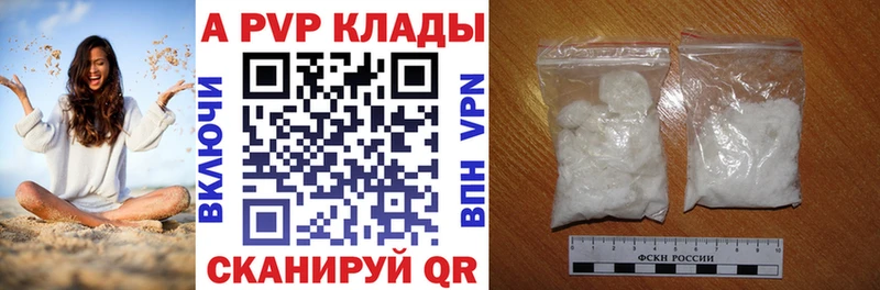 дарк нет официальный сайт  Меленки  A PVP Соль 