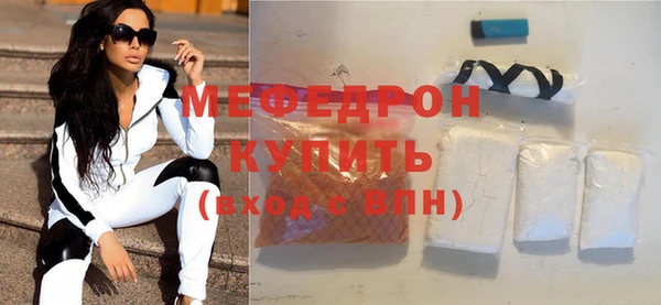COCAINE Горняк