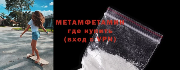 COCAINE Горняк
