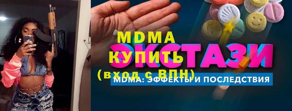 мдпв Горнозаводск