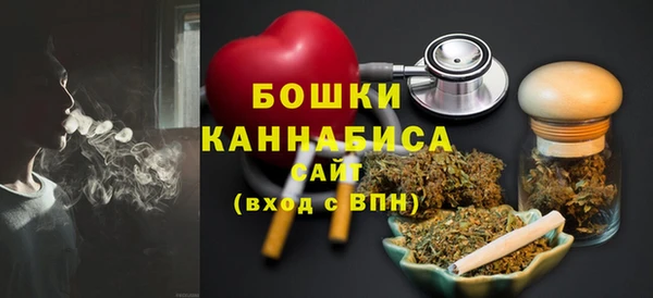 COCAINE Горняк