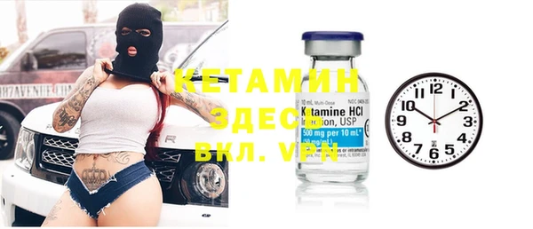 COCAINE Горняк