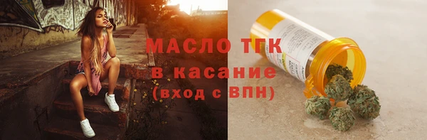 COCAINE Горняк