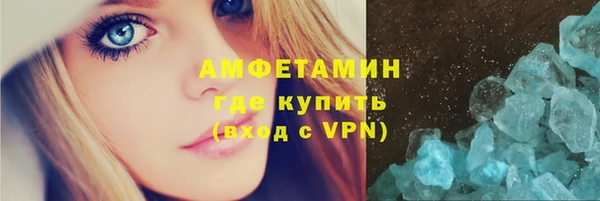 мдпв Горнозаводск