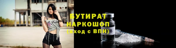 мдпв Горнозаводск