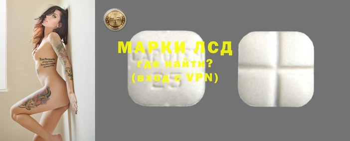 каннабис Горно-Алтайск