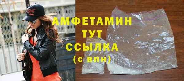 COCAINE Горняк