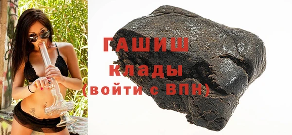 мдпв Горнозаводск
