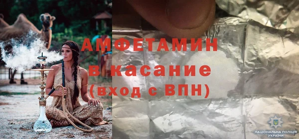 каннабис Горно-Алтайск