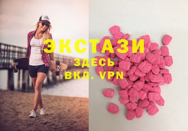 COCAINE Горняк