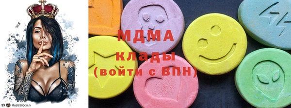 дживик Усинск