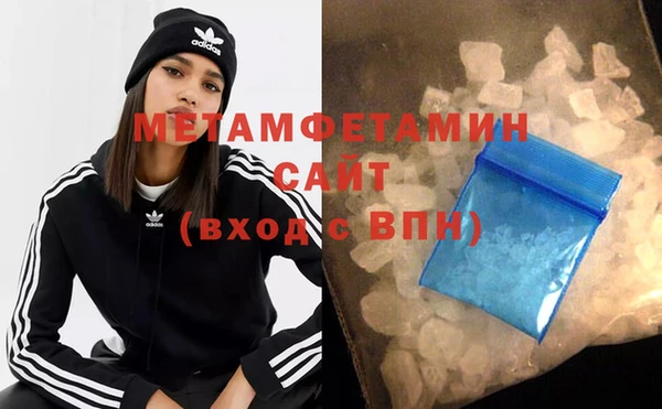 COCAINE Горняк