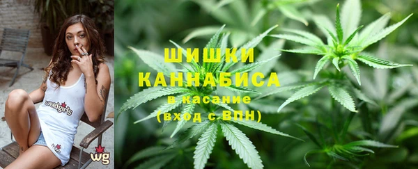 COCAINE Горняк