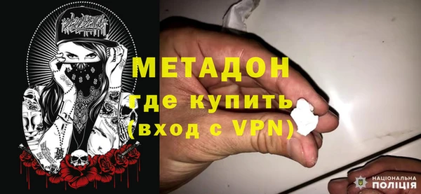 мдпв Горнозаводск