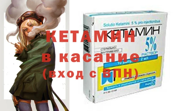 COCAINE Горняк
