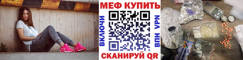 хочу наркоту  Меленки  МЯУ-МЯУ VHQ 