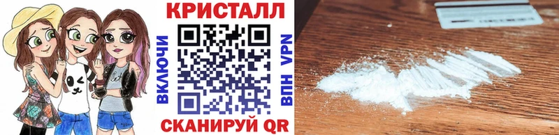 наркошоп  OMG ССЫЛКА  МЕТАМФЕТАМИН Methamphetamine  Меленки 