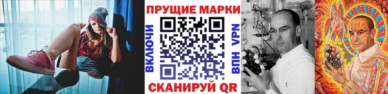 Марки N-bome 1500мкг  дарк нет телеграм  Меленки 